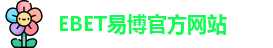 ebet